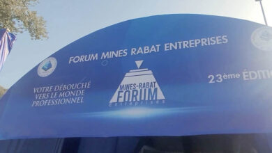 Photo de Forum Mines Rabat Entreprises : la 23e édition placée sous le signe de la transition énergétique