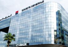 Photo de Société Générale Maroc affiche une performance financière robuste au 1er trimestre 2024