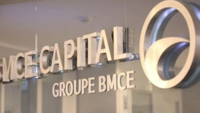 Photo de Le secteur bancaire international au cœur des discussions chez BMCE Capital