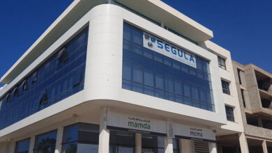 Photo de Région Agadir Souss-Massa : prolongement de son appui à Segula technologies