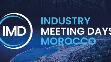 Photo de Industrie du Maroc organise la 5e édition des « Industry Meeting Days »