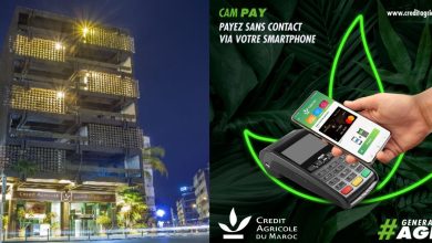 Photo de CAM et Visa lancent une solution de paiement mobile innovante