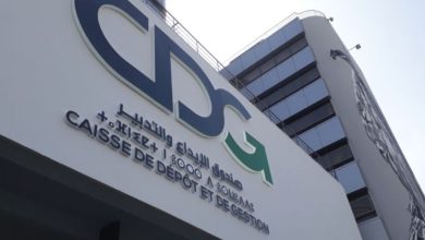 Photo de La CDG avance le versement des pensions de ses bénéficiaires à l’occasion d’Aïd Al-Adha