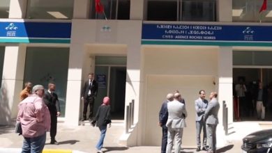 Photo de La CNSS dévoile le nouveau siège du Pôle Inspection, Contrôle et Recouvrement (VIDEO)
