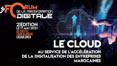 Photo de Casablanca accueille la deuxième édition du Forum de la Transformation Digitale