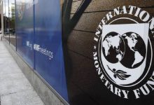 Photo de Ligne de crédit modulable : le FMI dresse un bilan positif à mi-parcours