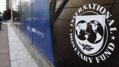 Photo de Ligne de crédit modulable : quels risques encourt le Maroc selon le FMI ?