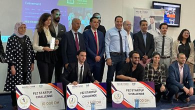 Photo de Fès-Meknès : l’OFPPT encourage l’entrepreneuriat dans la région