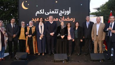 Photo de La Fondation Orange Maroc réitère son engagement social et numérique