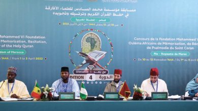 Photo de Mémorisation, récitation et psalmodie du Saint Coran : Fès accueille la grande finale africaine du concours