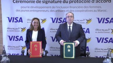 Photo de L’inclusion financière au cœur d’un partenariat entre Al Barid Bank et Visa (VIDEO)