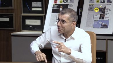 Photo de L’investissement et le taux directeur: ce qu’en pense Adil Douiri (VIDEO)