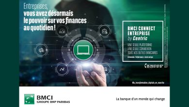 Photo de « Bmci Connect entreprise by Centric», la nouvelle solution e-banking de la BMCI