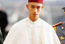 Photo de Célébration : SAR le Prince Héritier Moulay El Hassan fête ses 21 ans