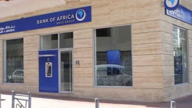 Photo de Emprunt obligataire subordonné : Bank Of Africa finance sa croissance