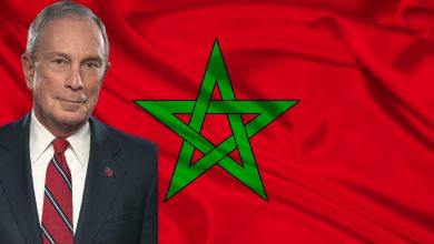 Photo de Gateway Africa : Michael R. Bloomberg salue le rôle du Maroc dans la lutte contre les défis mondiaux