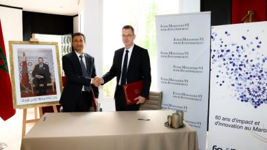 Photo de Infrastructure durable : conclusion d’un partenariat entre le Fonds Mohammed VI pour l’Investissement et l’IFC