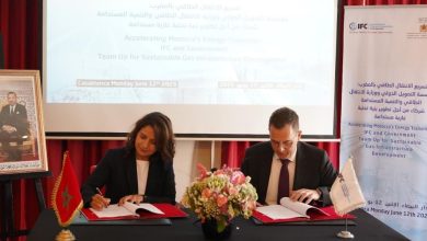 Photo de Le MTEDD et l’IFC signent un accord pour le développement de l’infrastructure gazière au Maroc