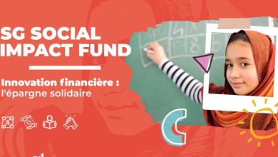 Photo de Engagement social : Société Générale Maroc lance le SG Social Impact Fund et appelle les associations à soumettre leurs projets sociaux et solidaires