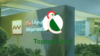 Photo de Transfert d’argent : Attijariwafa bank scelle un partenariat avec Taptap Send
