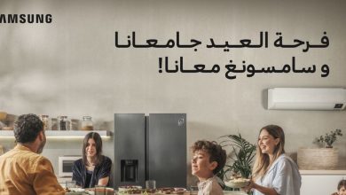 Photo de Aïd Al-Adha : Samsung Maroc déploie un plan spécial