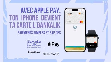 Photo de Apple Pay est désormais disponible chez Attijariwafa bank