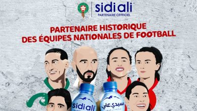 Photo de Sidi Ali lance une série de bouteilles en célébration du football marocain