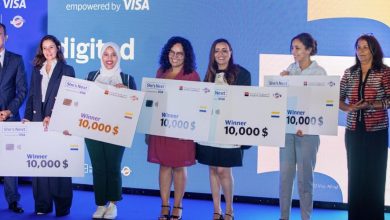 Photo de Visa et Société Générale Maroc se mobilisent pour l’Empowerment des femmes entrepreneures