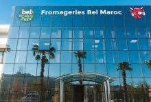 Photo de RSE : Fromageries Bel Maroc reçoit le label de la CGEM
