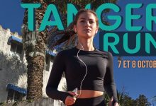 Photo de TangerRun : la perle du détroit en mouvement