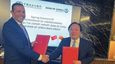 Photo de Commerce international : Bank of Africa s’allie à EXIM Bank China