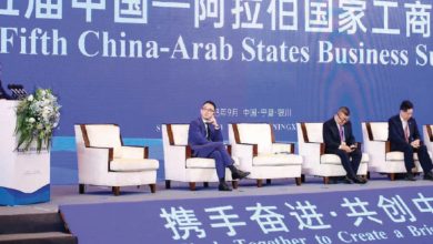 Photo de Coopération Maroc-Chine : Bank of Africa et CAD Fund s’allient