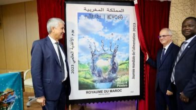 Photo de Journée Mondiale de l’Alimentation : Barid Al-Maghrib dévoile un timbre spécial