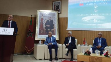 Photo de Recherche : le Maroc et la Suisse lancent un appel à projets conjoint 