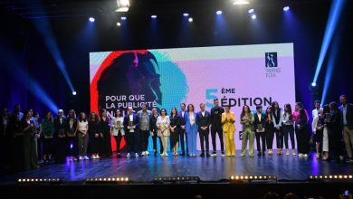 Photo de Trophée Tilila 2023 : le meilleur de l’advertising au Maroc célébré