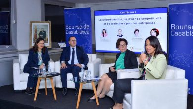 Photo de Charte Qualit’Air : la Bourse de Casablanca mobilise son écosystème pour la décarbonation