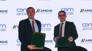 Photo de Investissement : CDM et l’AMDIE scellent un accord pour stimuler la croissance économique