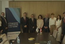 Photo de Promotion des pratiques ESG : IFC collabore avec des partenaires tunisiens clés