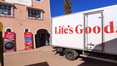 Photo de Au cœur de l’humanité : LG Electronics Maroc et La Banque Alimentaire, ensemble pour le soutien social