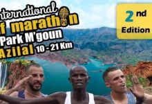 Photo de Semi-marathon Geoparc M’Goun d’Azilal : un défi sportif et culturel à relever