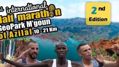 Photo de Semi-marathon Geoparc M’Goun d’Azilal : un défi sportif et culturel à relever