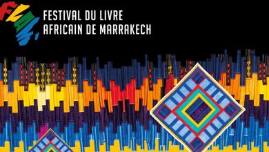 Photo de FLAM 2024 : le festival littéraire de Marrakech fait son grand retour