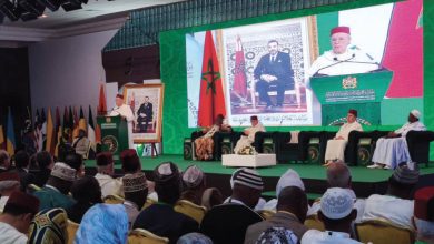 Photo de Fondation Mohammed VI des Ouléma africains : plaidoyer pour un nouveau modèle de transmission des messages de l’islam