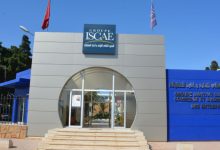 Photo de ISCAE Casablanca : nouveau comité, nouveaux horizons