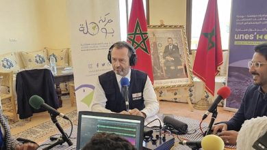 Photo de Al Haouz : lancement de la radio associative «UNES’Kom»  au profit des populations touchées par le séisme