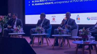Photo de Agadir/SMART tourisme Day : trois conventions conclues