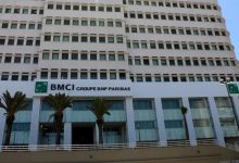 Photo de CapAccess : BMCI lance son offre dédiée