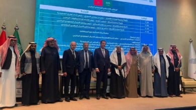 Photo de Forum économique Arabie-Saoudite-Maroc : les patronat des deux pays explorent les pistes de coopération