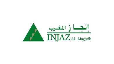Photo de INJAZ Al-Maghrib : retour sur les réalisations de 2023
