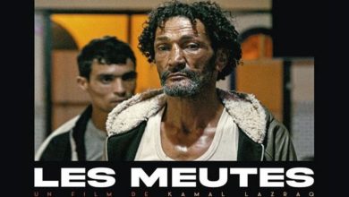 Photo de « Les Meutes » de Kamal Lazraq enchante le cinéma marocain (VIDEO)